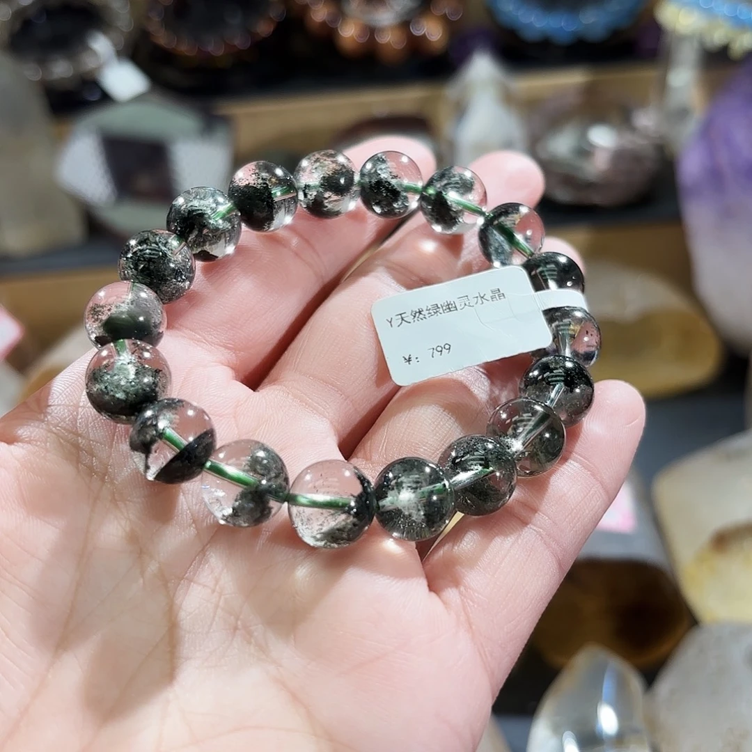 未镶嵌手链水晶手串