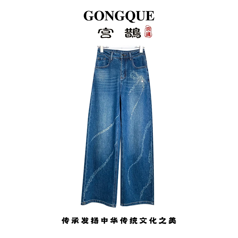 宫鹊 【蝴蝶结】  新中式休闲简约直筒牛仔裤 3613