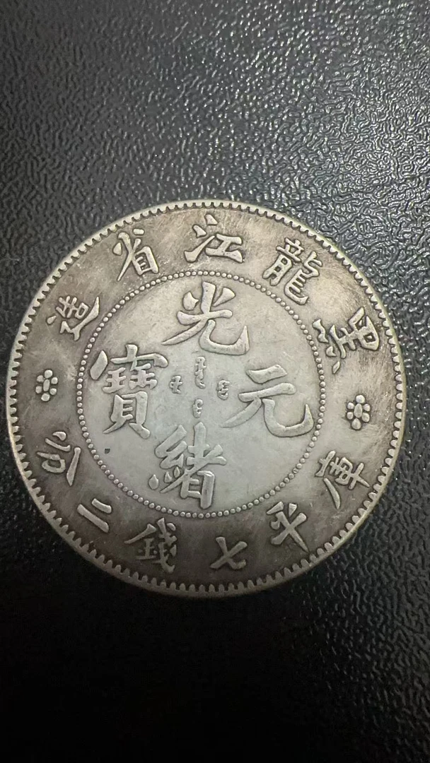 A073精选手工摆件现代仿古复古工艺摆件