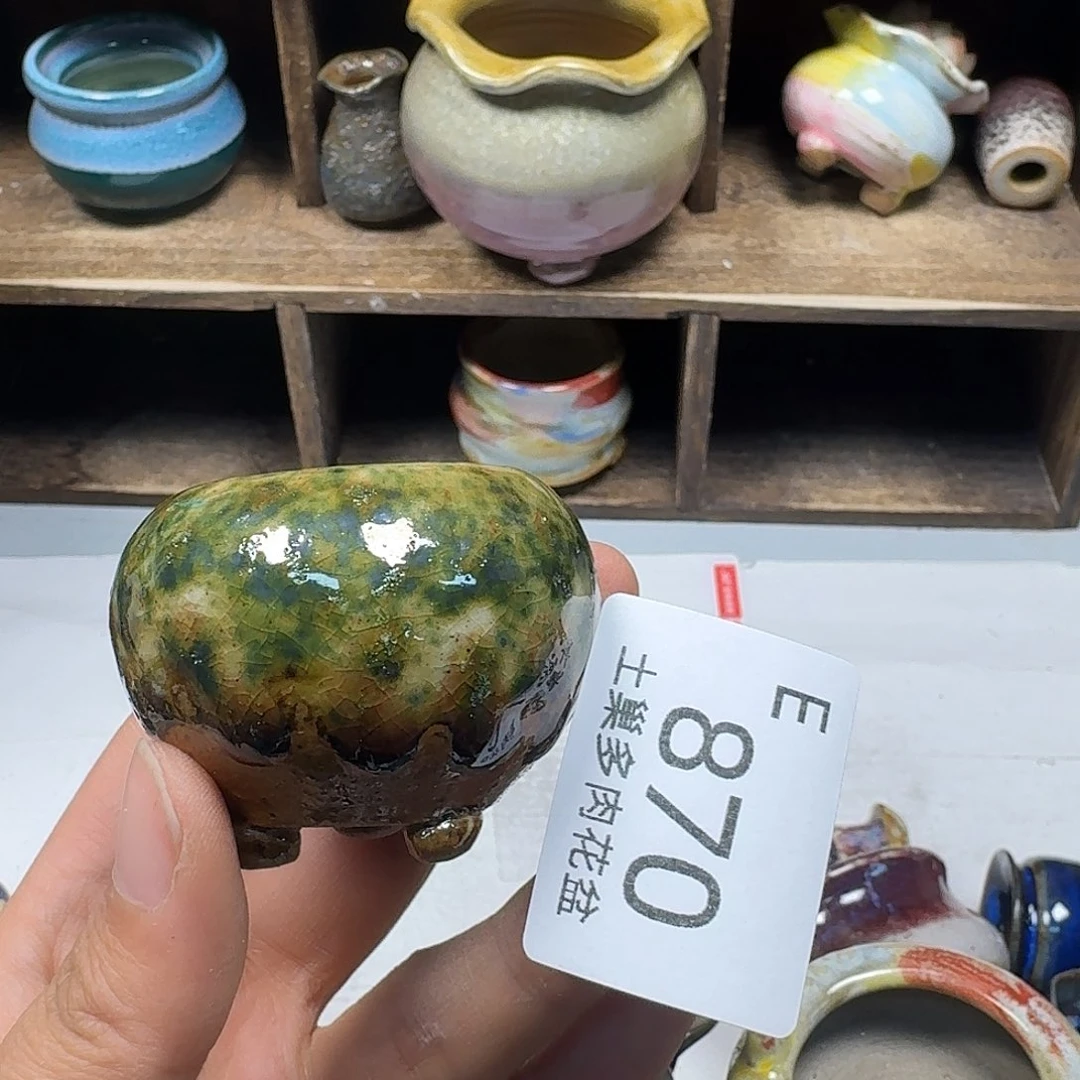 罐W****奶陶瓷艺术与工艺