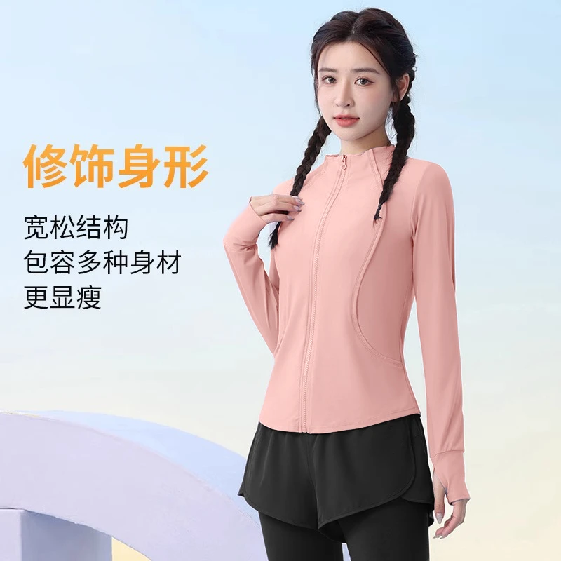 专业晨跑运动套装女春夏瑜伽服新款高级感训练显瘦跑步户外健身服