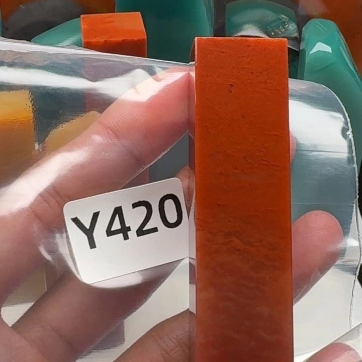 老挝石焦*鸿老挝 老挝 老挝