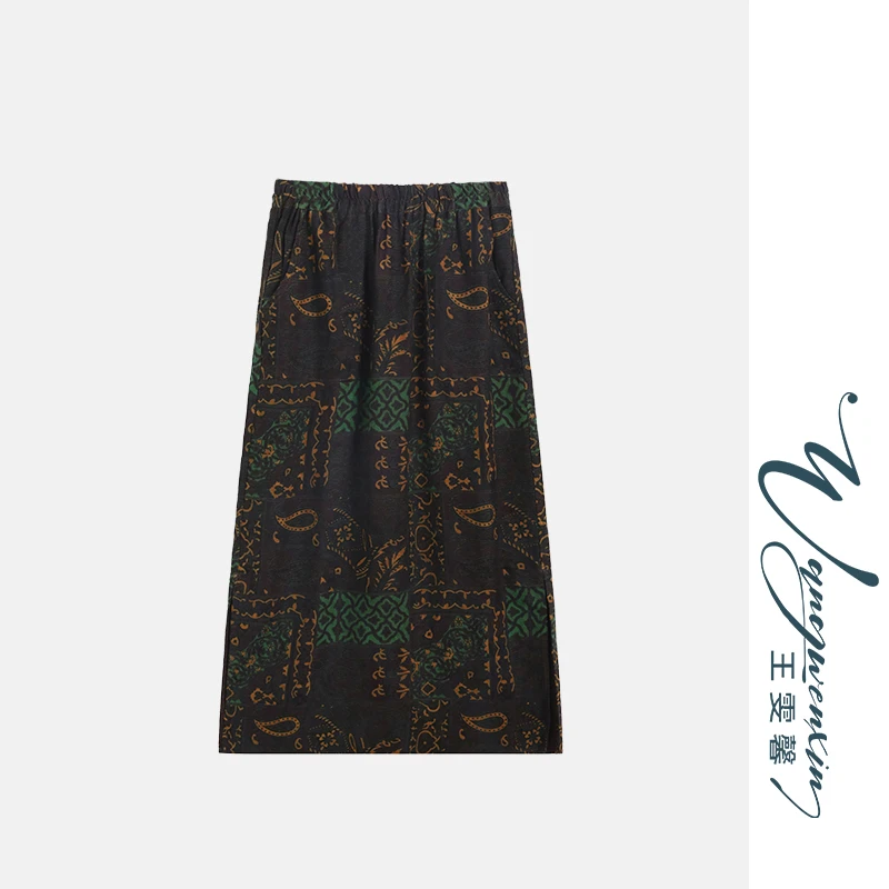 【王雯馨】“双面剪影”50姆米香云纱提花 两面穿  显瘦松紧腰半身裙