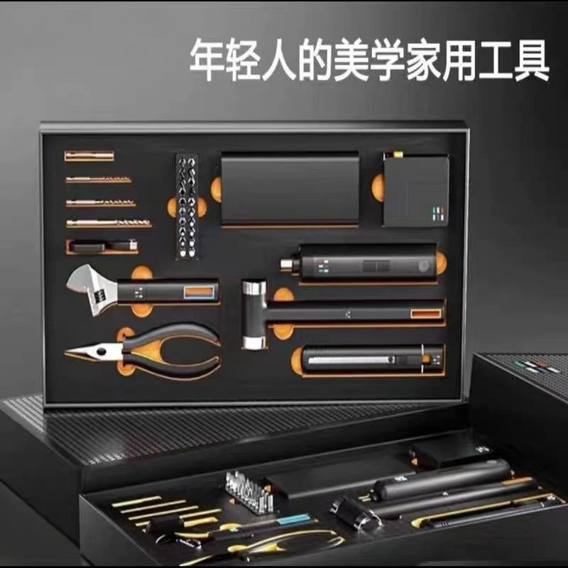 准新品 工具套装家用五金工具箱