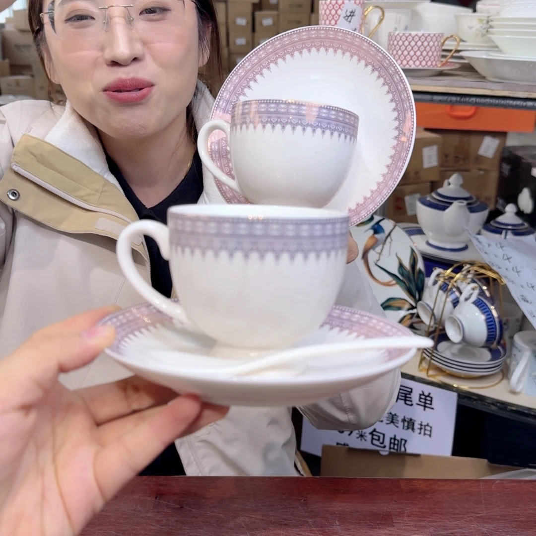 骨瓷骨瓷220ml咖啡杯碟2套（6件）