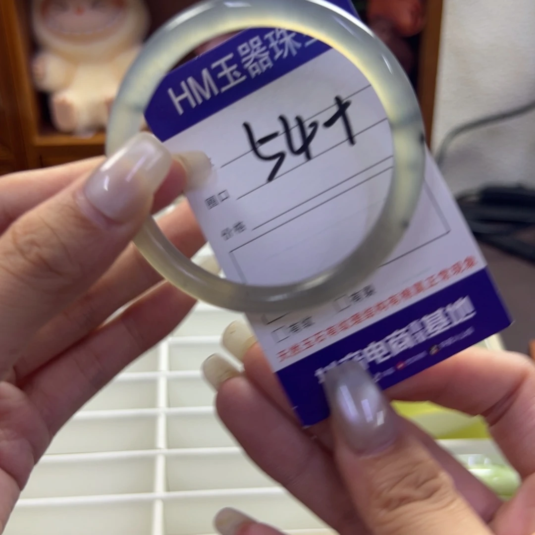 蛇纹石玉未镶嵌手镯329