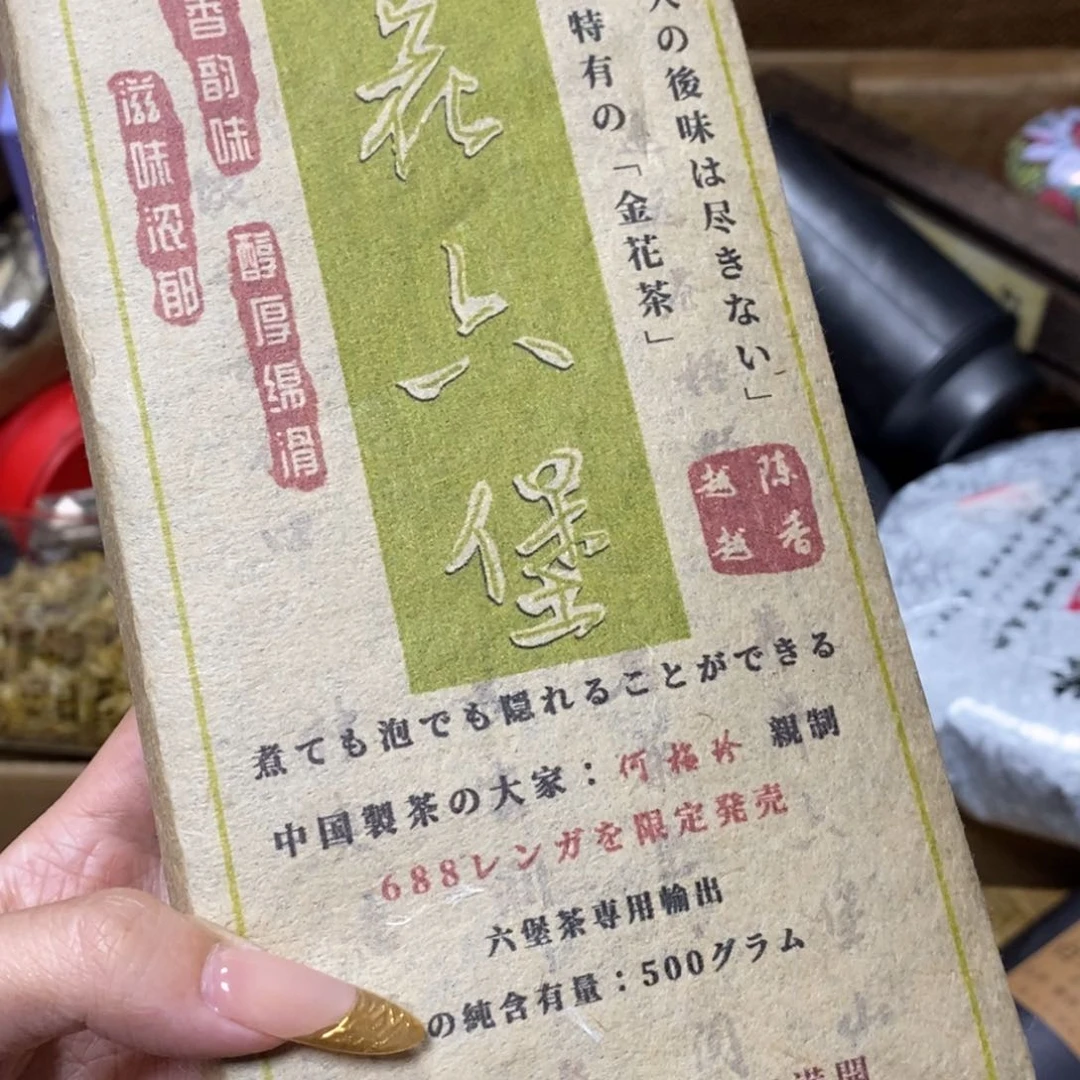 紫砂哈哈哈哈哈哈哈哈哈