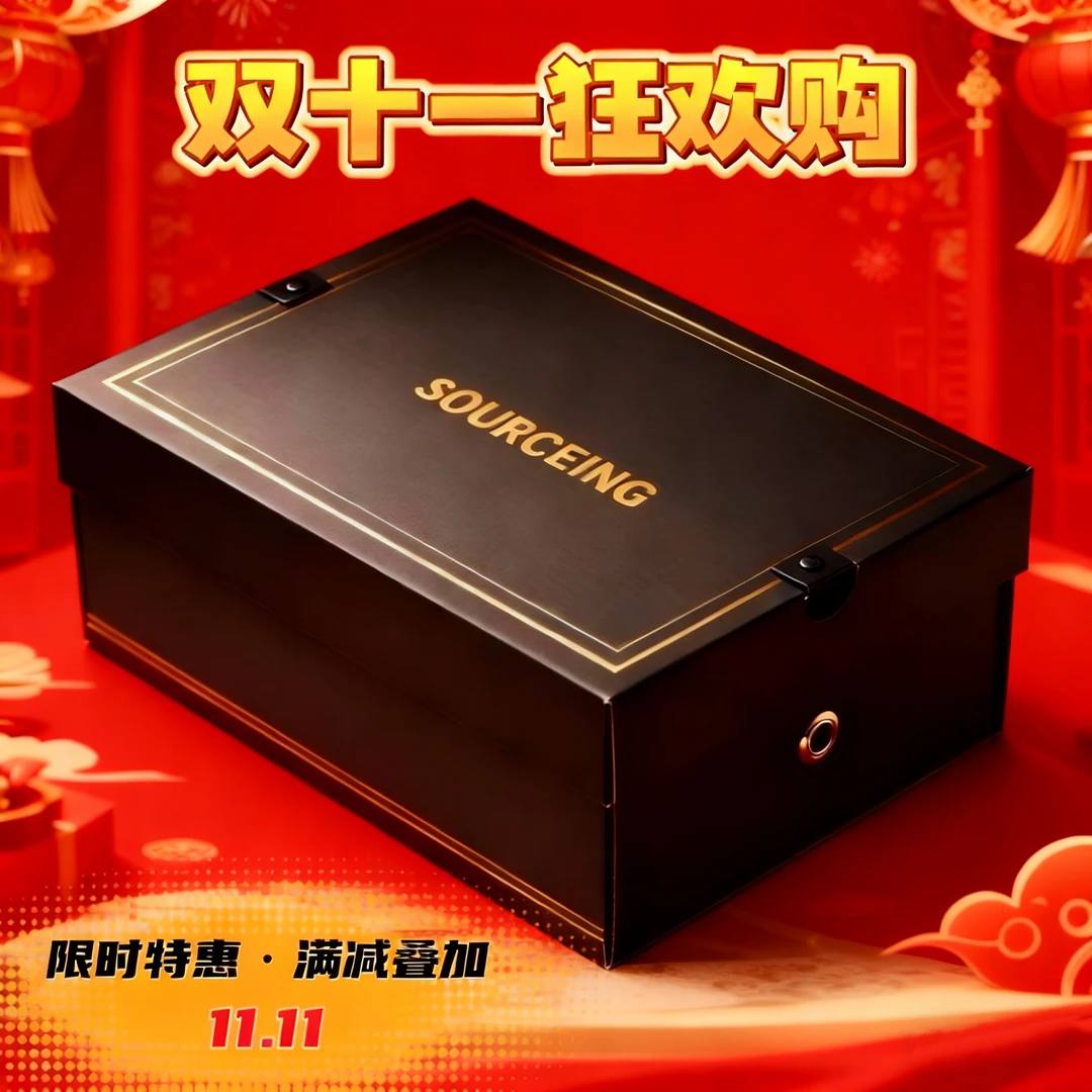 【SOURCEING&彦彰制】双十一活动礼盒意大利进口水洗皮鞋H010-101