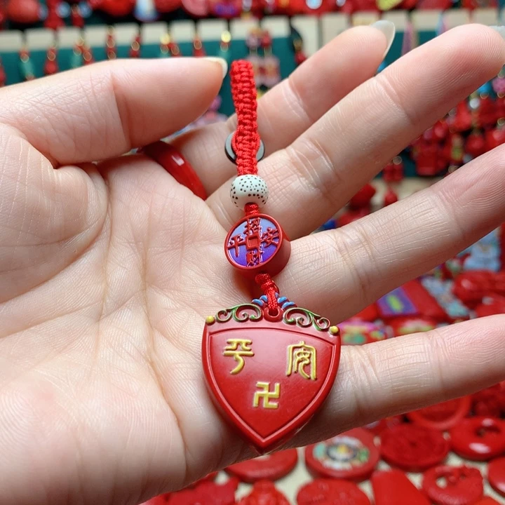 含辰砂工艺品钥匙扣