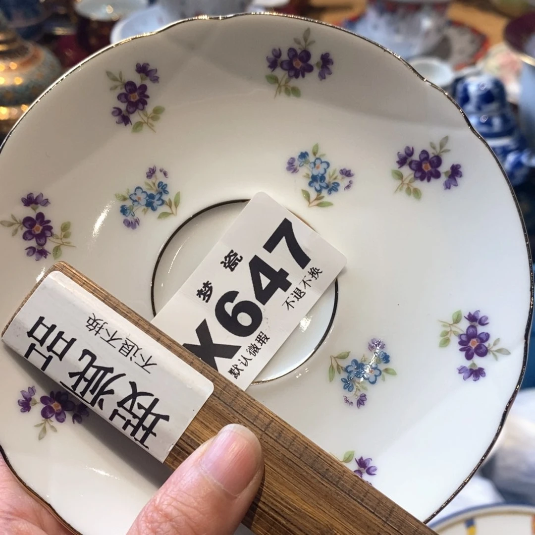 瓷片！*！h h h h h h h h h