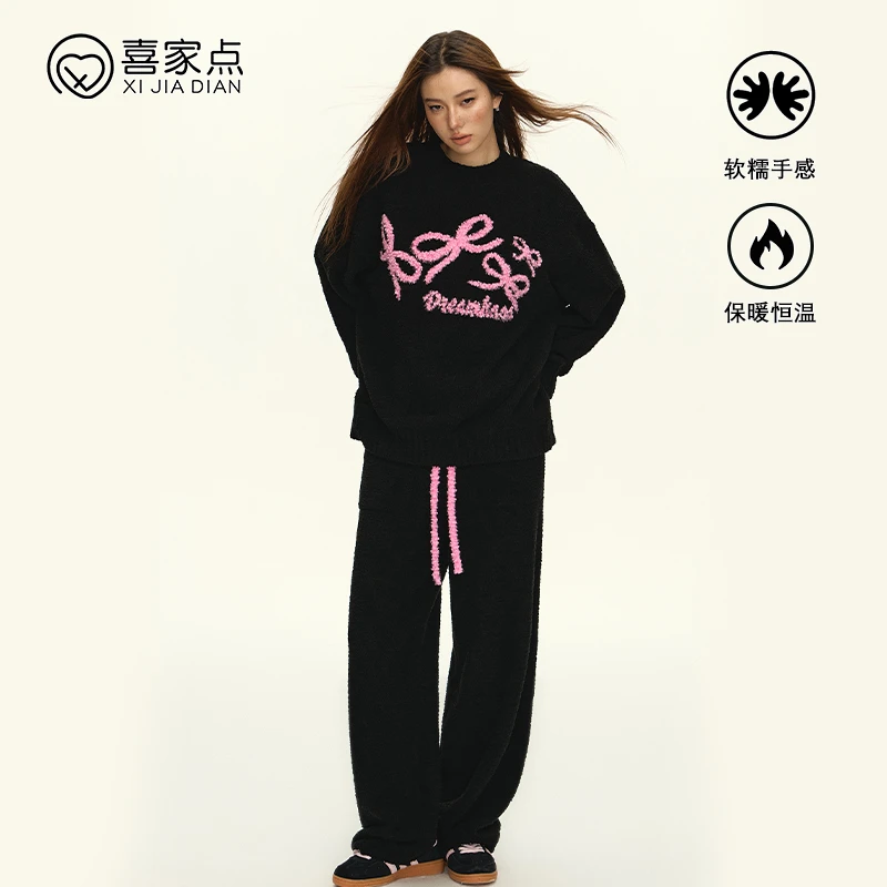 喜家点【保暖搭子】2024秋冬半边绒可外穿潮酷半边绒家居服女冬加厚