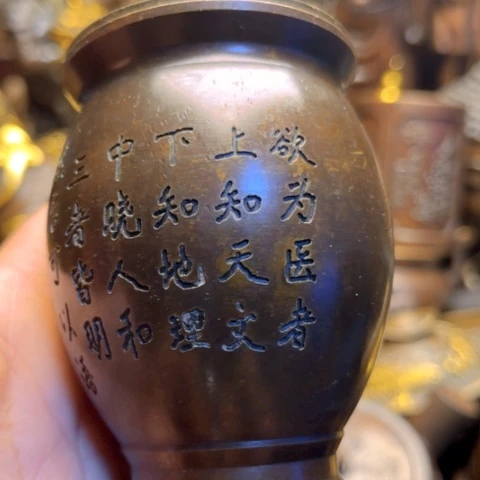 直播间专属链接所见即所得