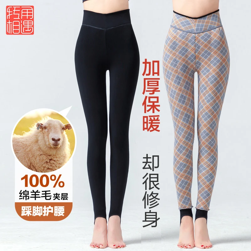 中年妈妈棉裤女冬加厚加绒宽松打底裤外穿东北保暖裤高腰羊毛棉裤