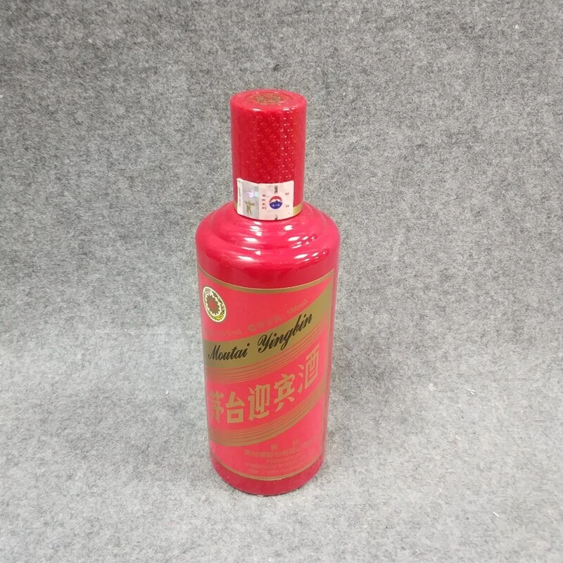 2019年茅台红迎宾53度500ml1-M25H5009986-01