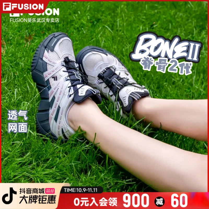 【脊骨鞋】FILA斐乐情侣款时尚厚底运动休闲机能潮鞋T12W521513F/M