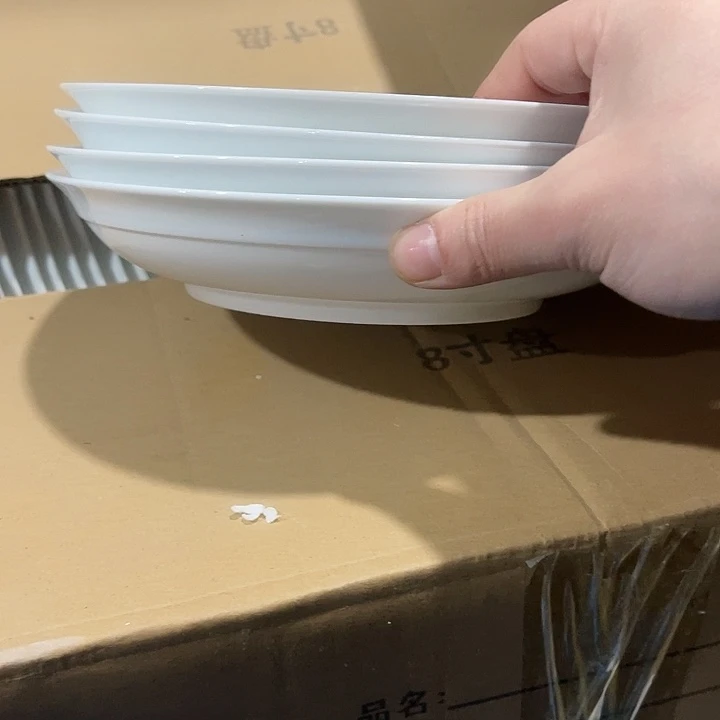 瓷片玉泥白色八英寸双线条深盘四个，包邮，带标