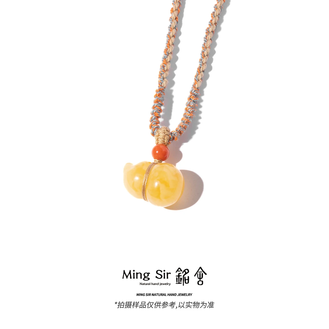 【铭舍 葫芦浓花小克重】天然俄料蜜蜡葫芦款吊坠颈饰挂坠时尚珠宝