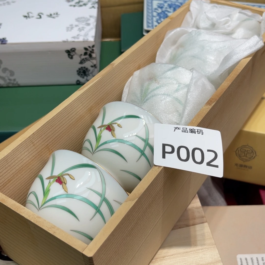 哦哦哦哦哦哦哦哦哦