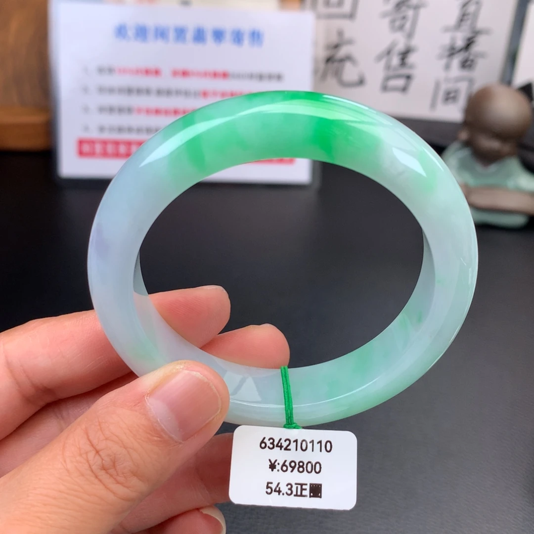 未镶嵌手镯翡翠【一手】种老肉细白底青有纹