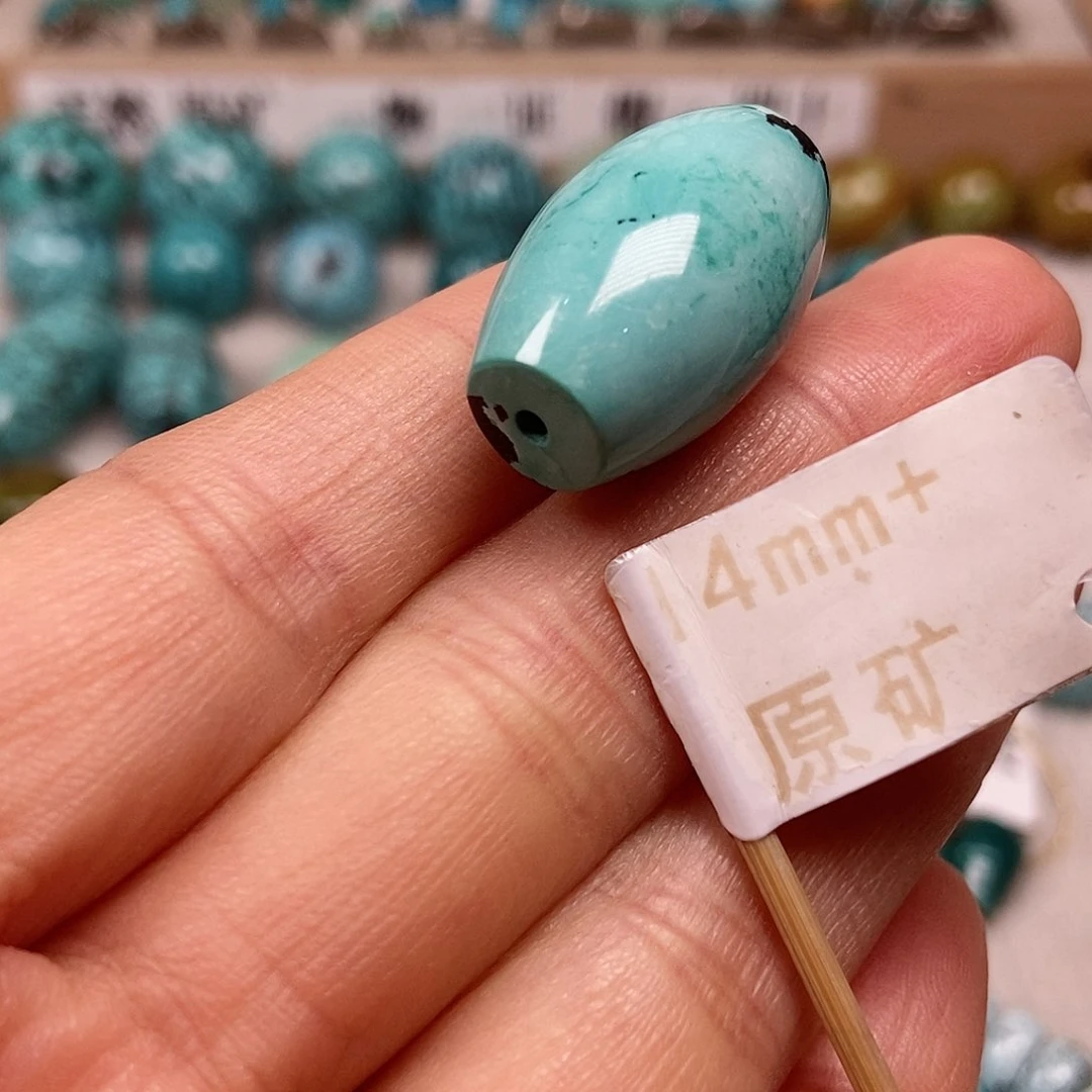 未镶嵌绿松石珠宝半成品