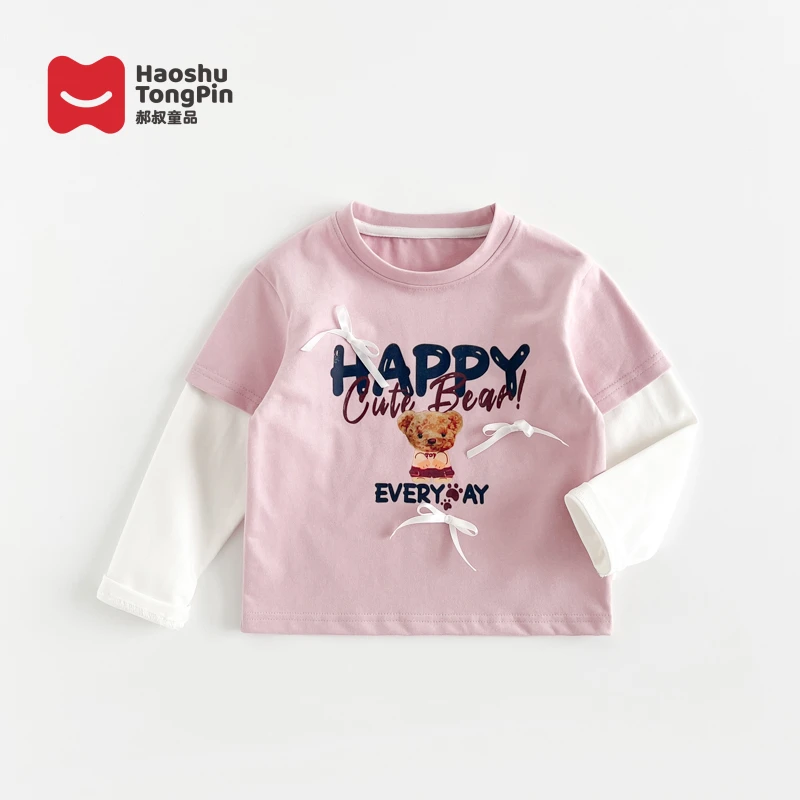 【现货】郝叔童品秋季新款洋气2025女童网红假两件韩版长袖潮HL5329