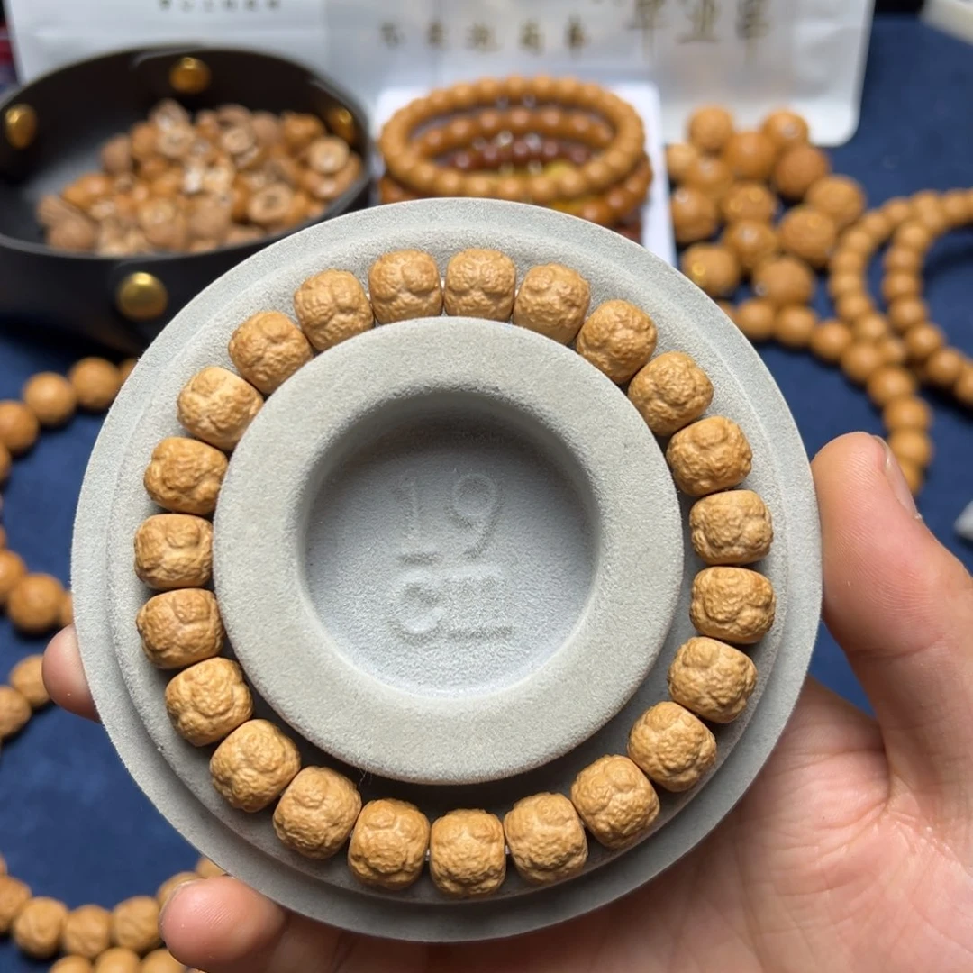 猴头核桃吊坠饕餮