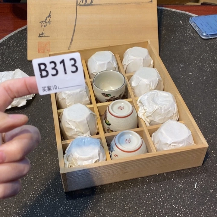 W***e陶瓷工艺品工艺品