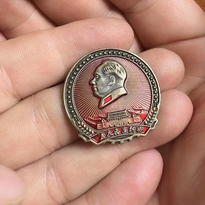 直播间闪购链接所见即所得