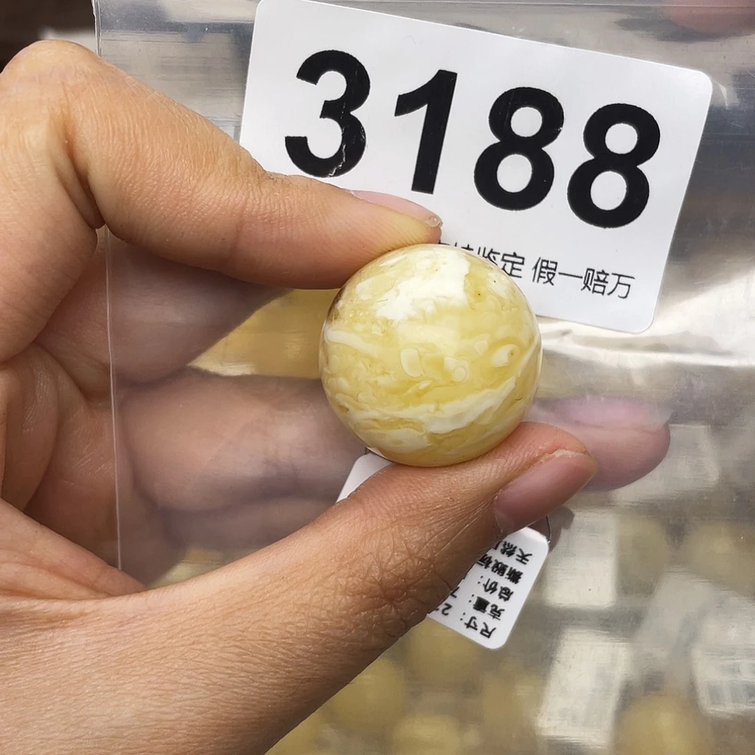 蜜蜡未镶嵌珠宝奇石23.9沁色