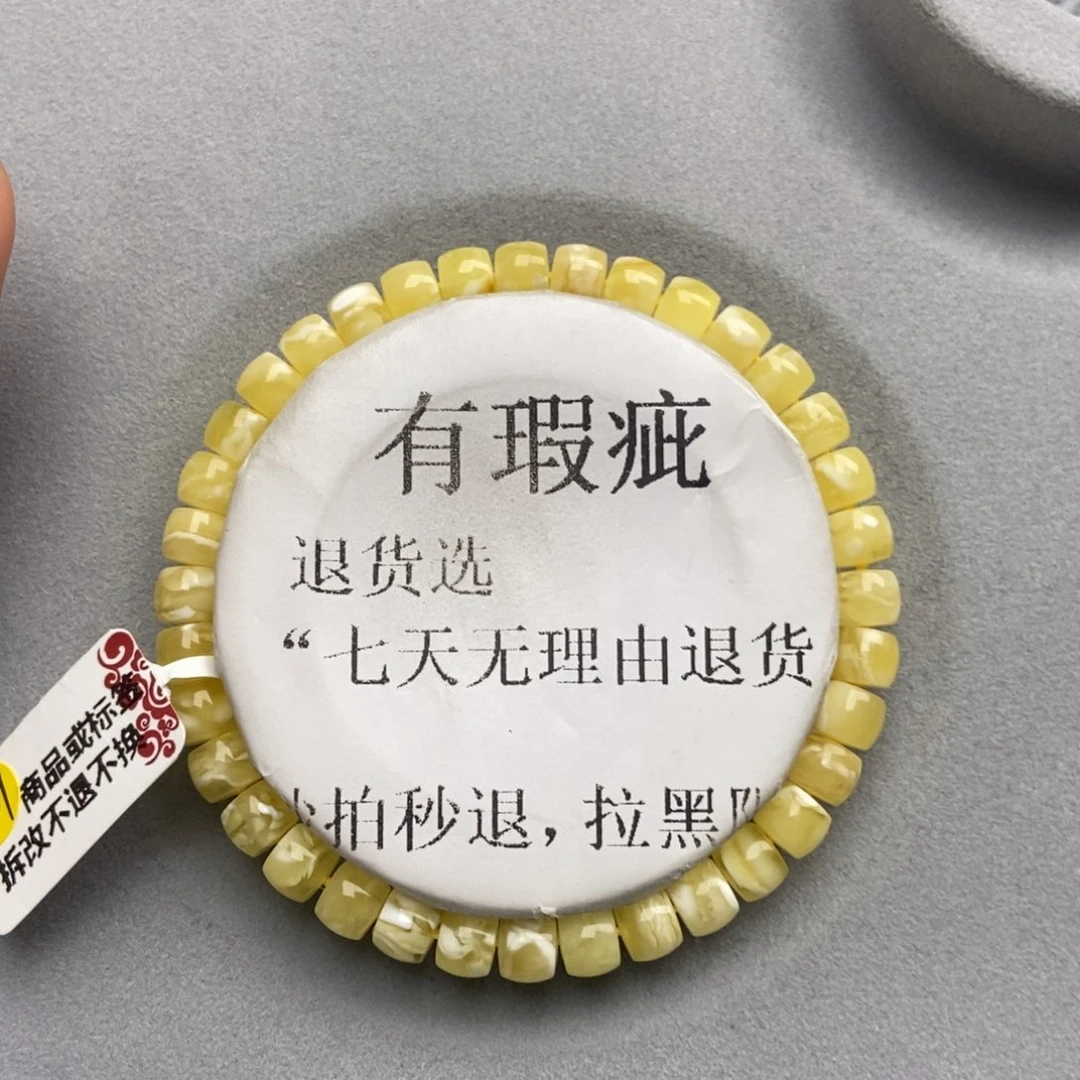琥珀未镶嵌珠宝奇石17