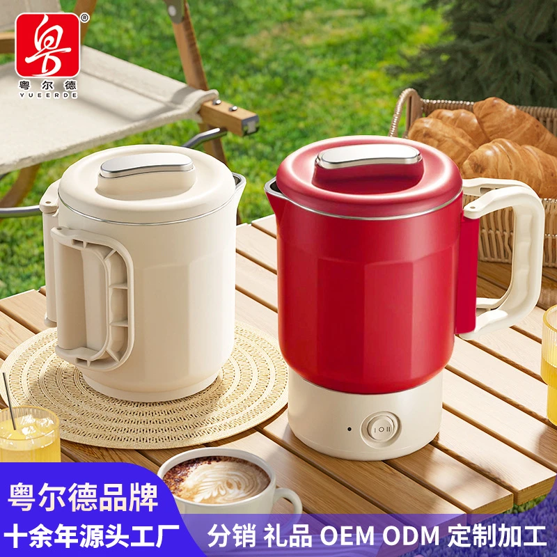 旅行便携折叠电热水壶304不锈钢电水壶家用多功能烧水壶