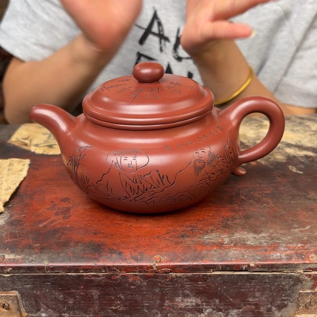 茶壶紫砂宜兴紫砂壶