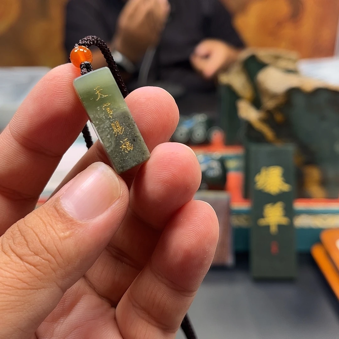 颈饰未镶嵌和田玉
