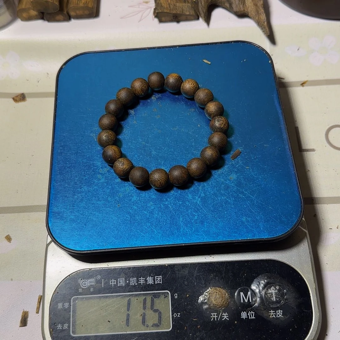 沉香碎屑沉香迷***区海南紫罗兰单圈1.1-11.5克