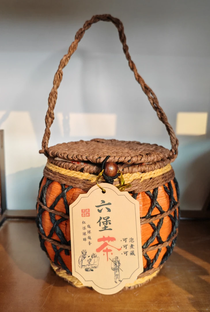 老章严选 陈韵六堡茶黑茶 250g/提