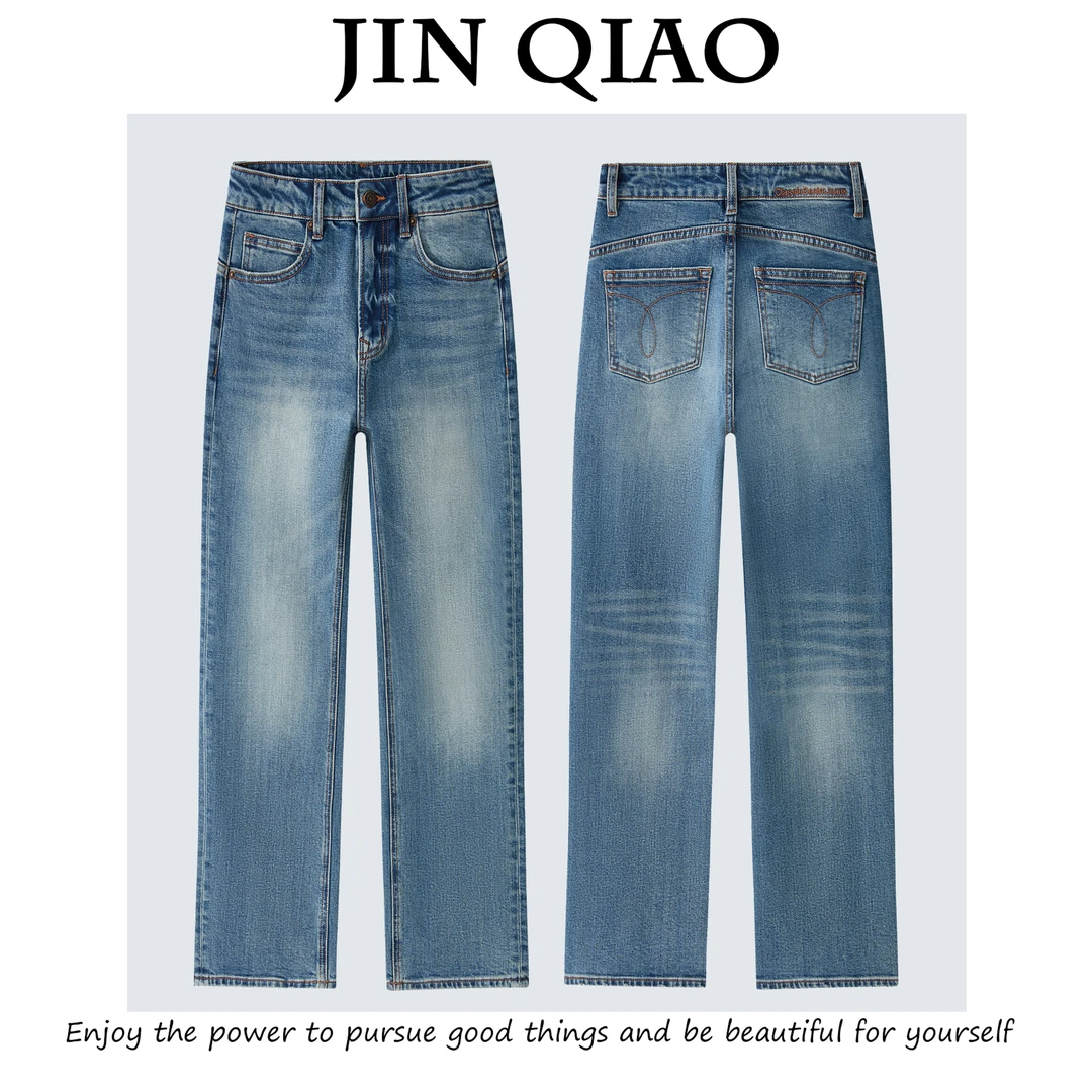 JIN QIAO【瘦腿精】美式土耳其面料窄版直筒裤微弹牛仔裤#1026