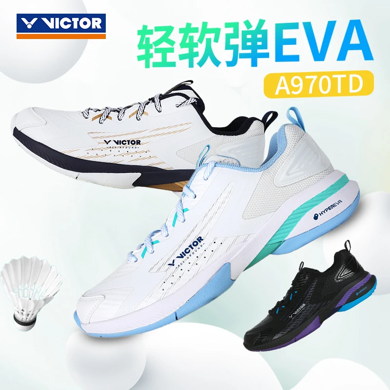 2025新victor胜利羽毛球鞋A970ACETD版李梓嘉专业防滑羽毛球鞋