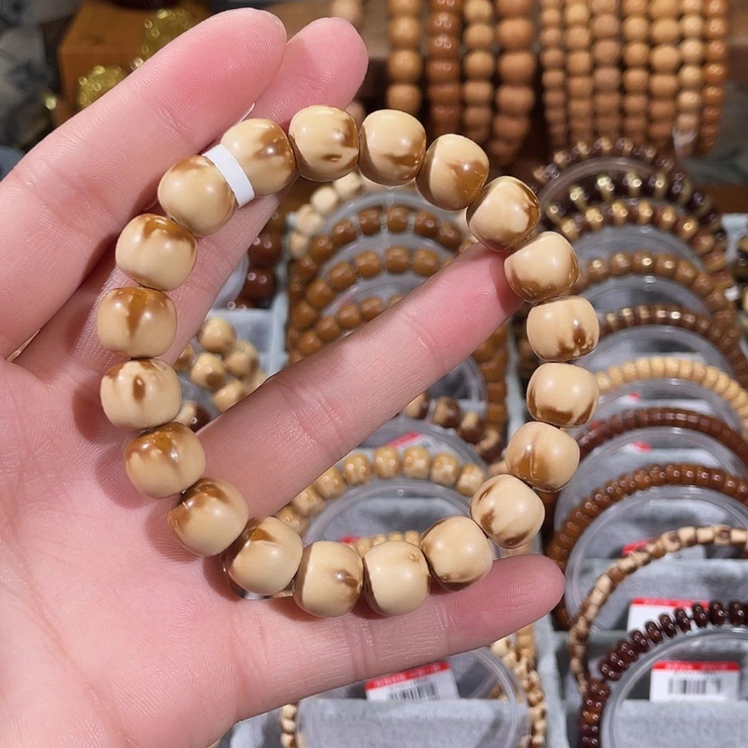 手串紫金鼠诚****技花皮实心