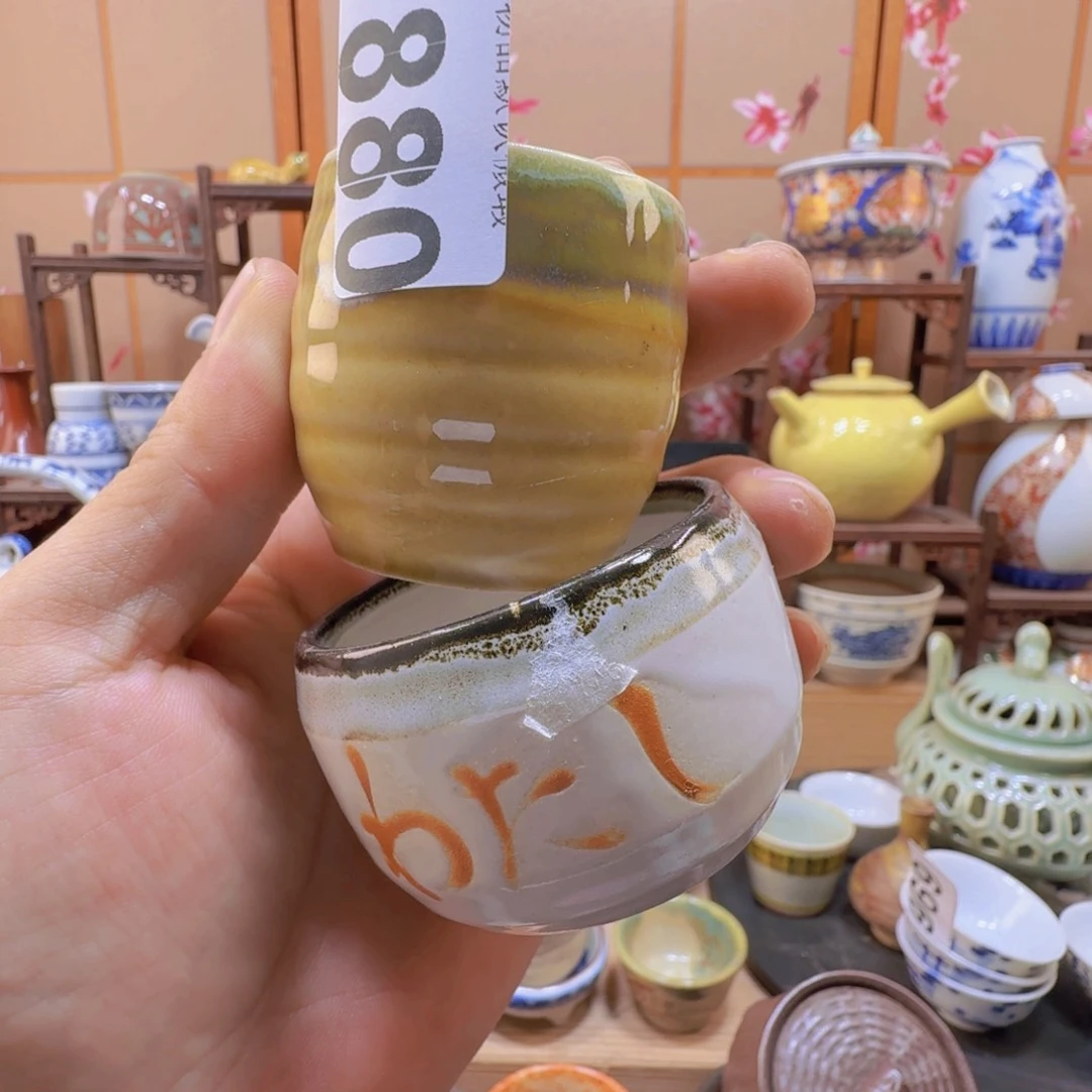 碟880啊啊啊啊啊啊啊啊啊啊啊啊