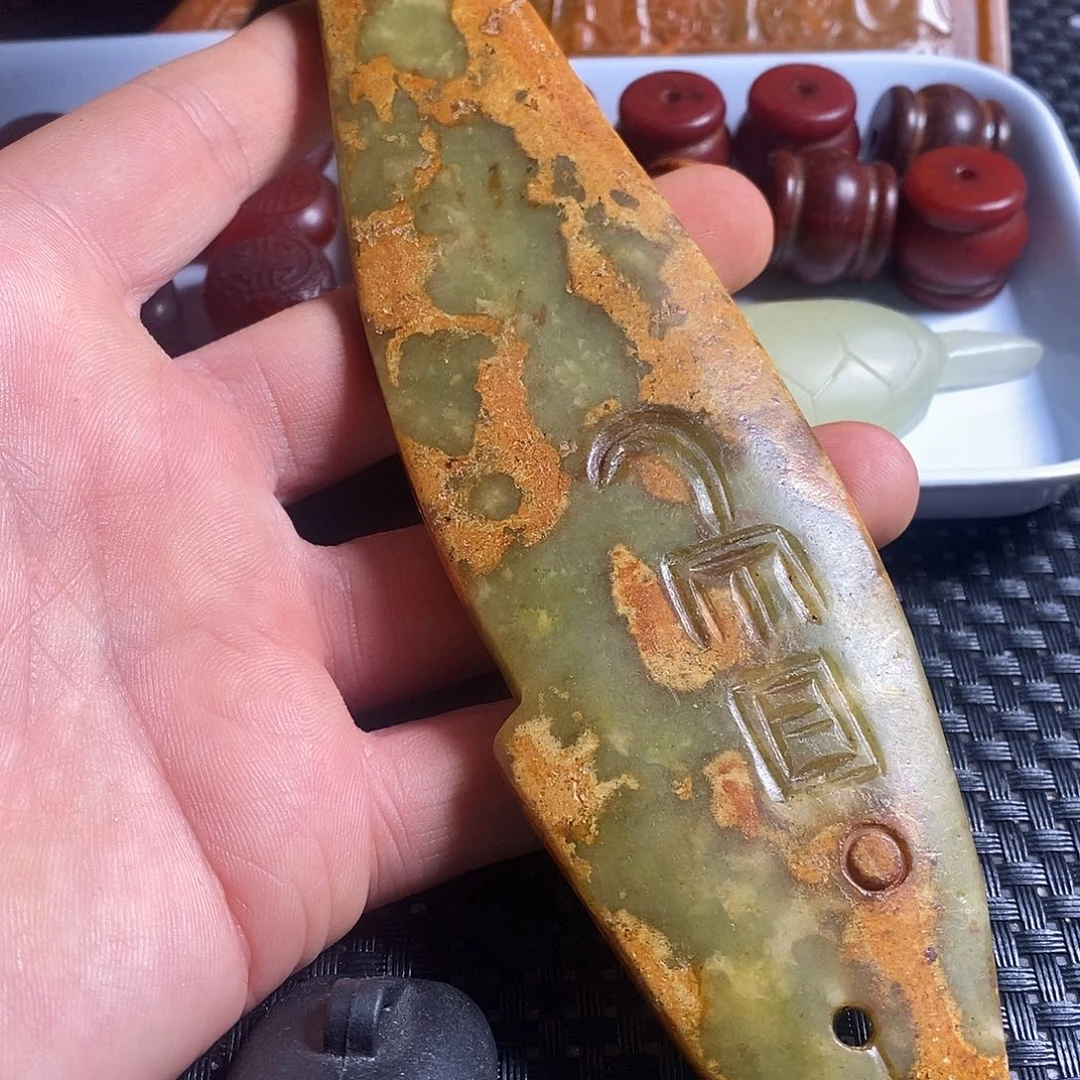 岫玉未镶嵌珠宝奇石