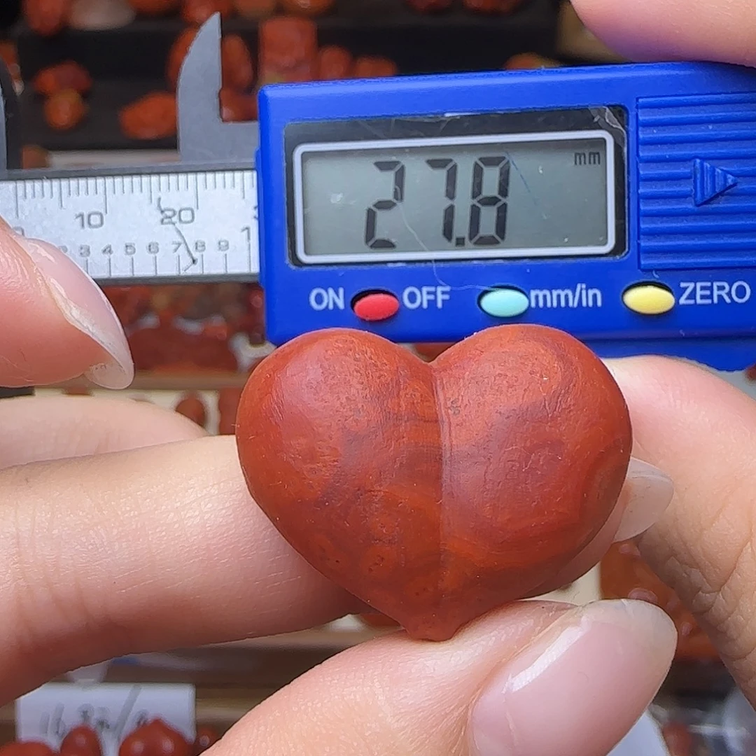 南红玛瑙未镶嵌吊坠(不含链)