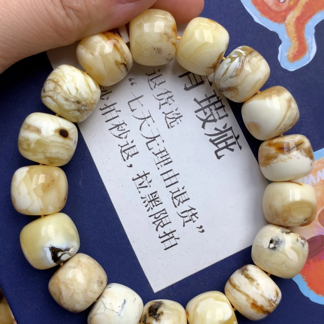 琥珀未镶嵌珠宝奇石49