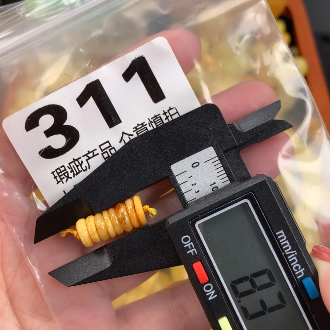 未镶嵌蜜蜡珠宝奇石裸石