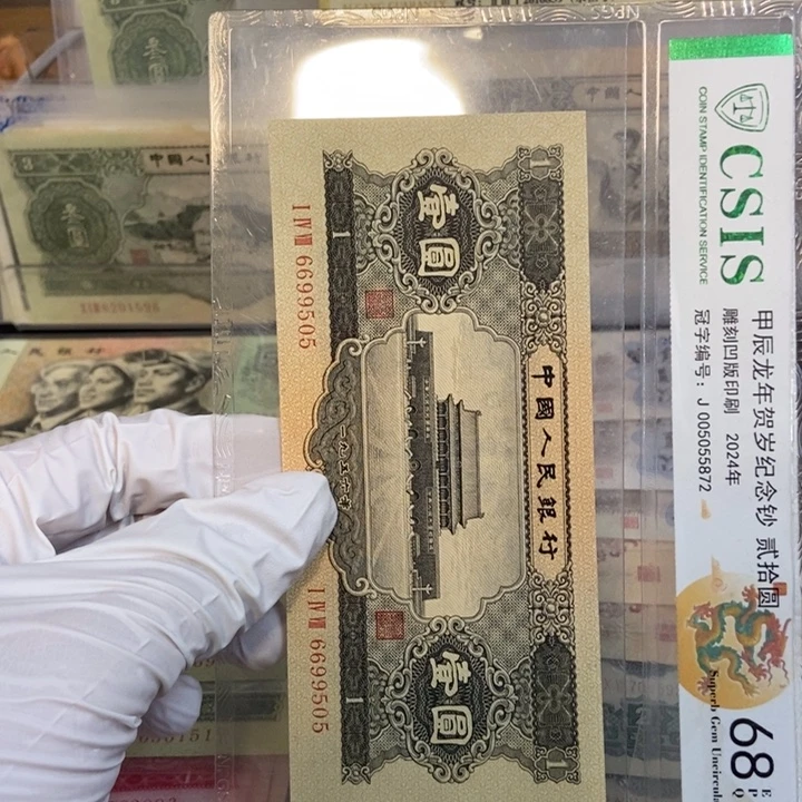 黑一505kmmnnnmnnnnnnnnm