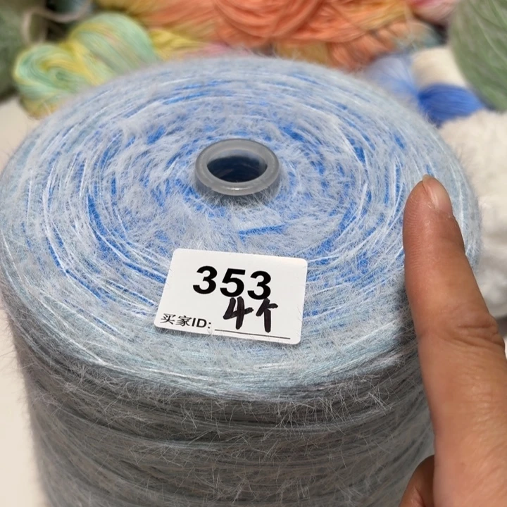 353云锦新品3斤福利