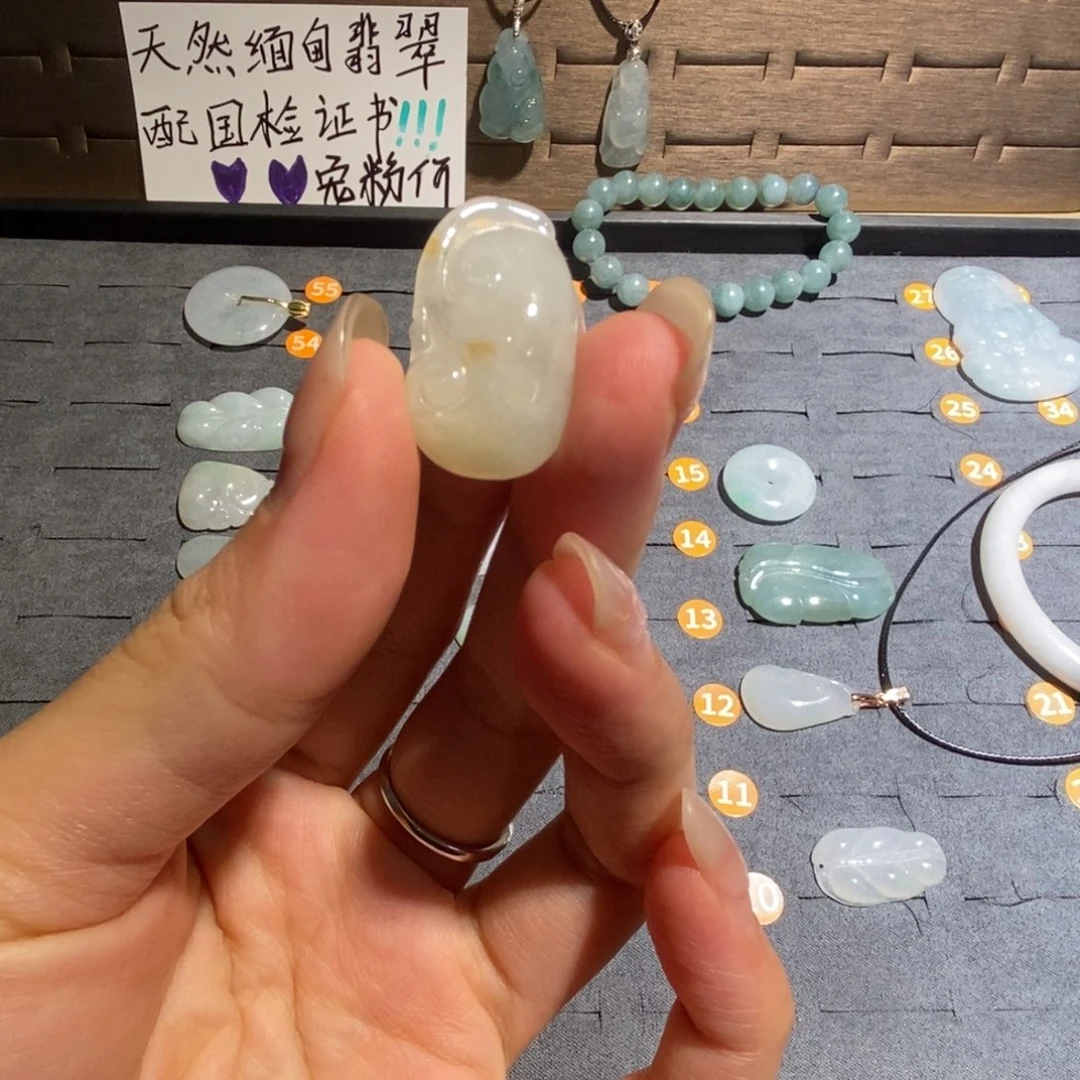 翡翠未镶嵌颈饰天然翡翠未镶嵌吊坠