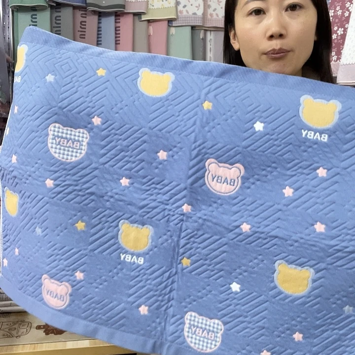 棉处理特价蓝色星星