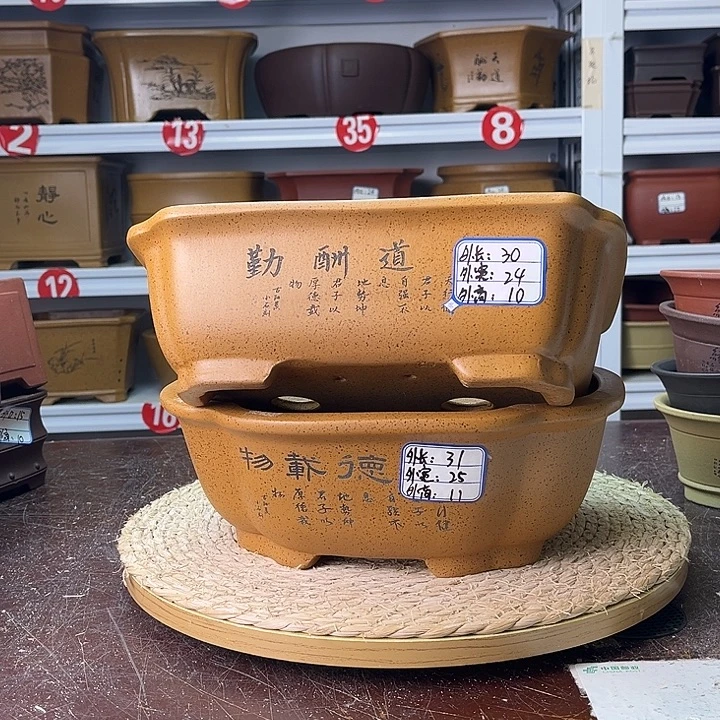 紫砂花盆紫砂艺术