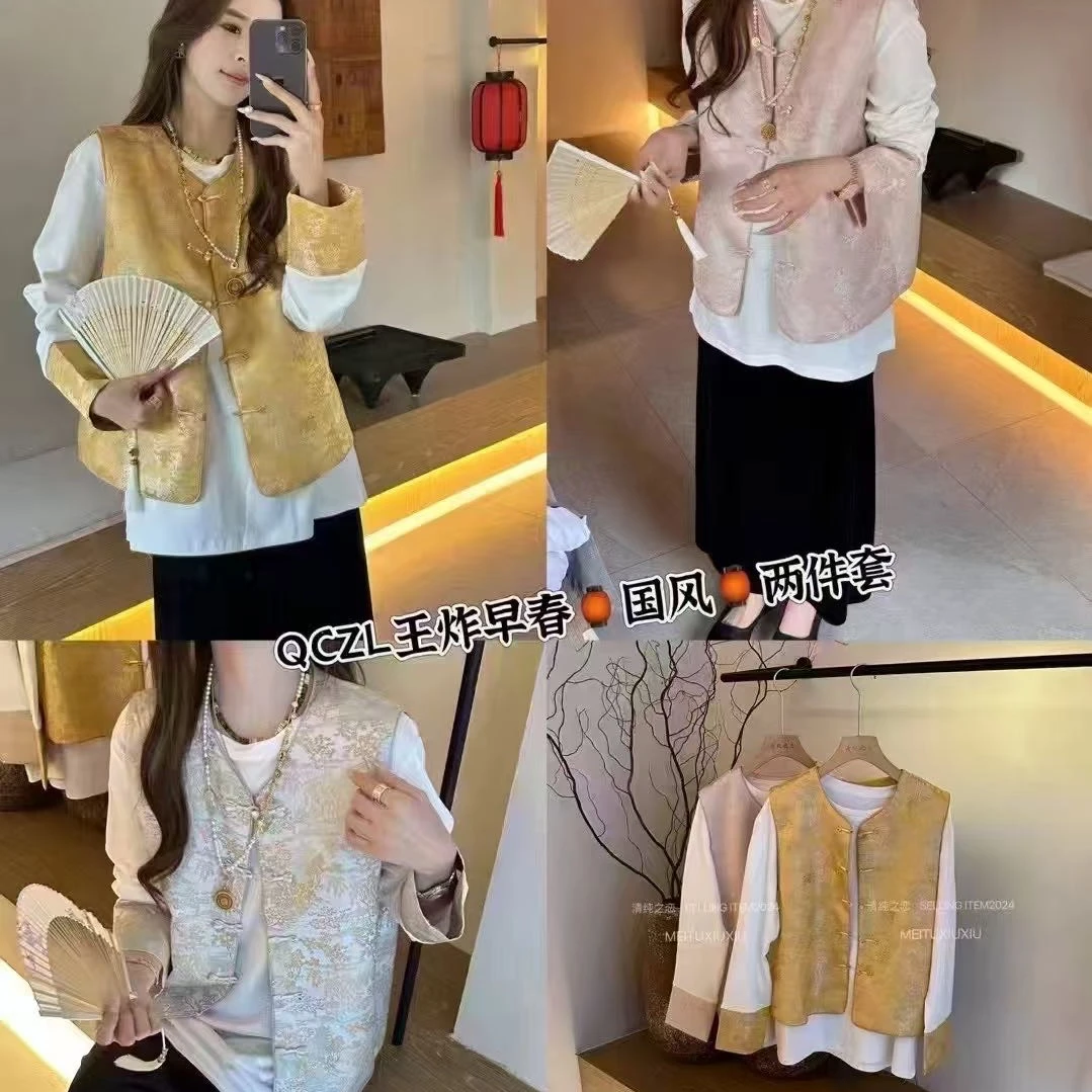 新款国风套装1329款（心）