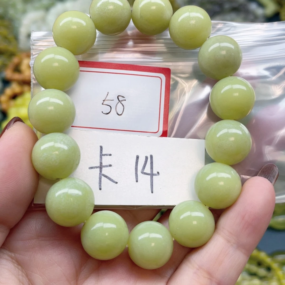 未镶嵌蛇纹石玉手链